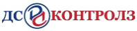 Производитель трубопроводной арматуры "ДС Контролз"