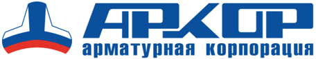 Труборпроводная арматура Аркор